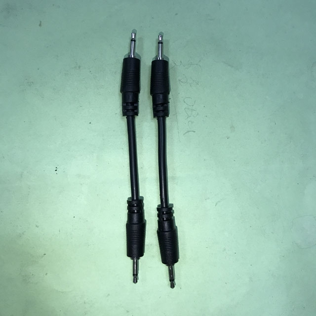 2.5MONO雙直頭2464#285CM