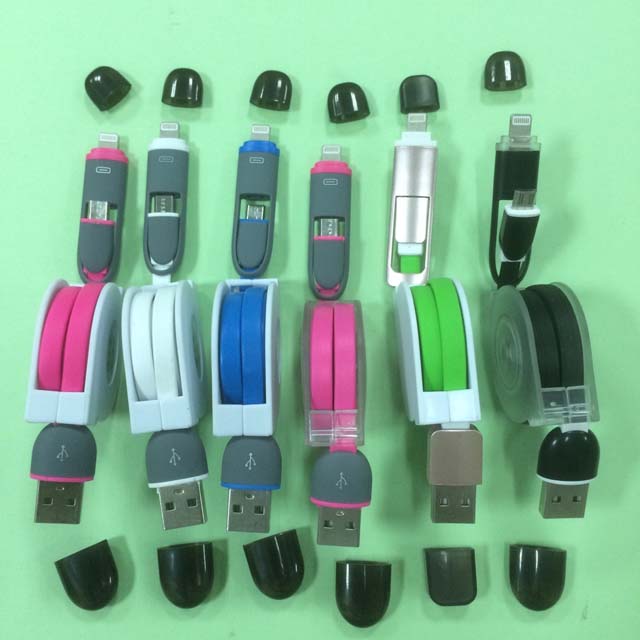 伸縮充電線