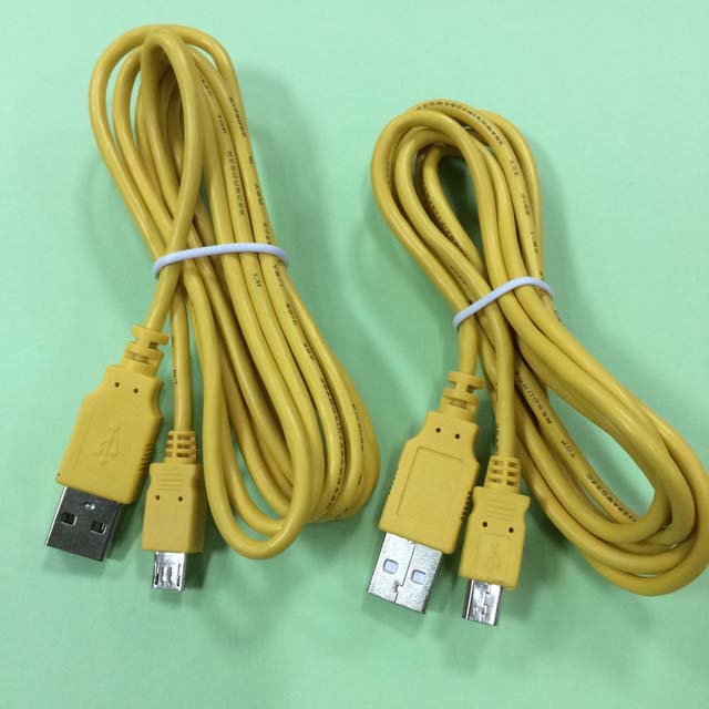 USB TO MICRO USB YELLOW