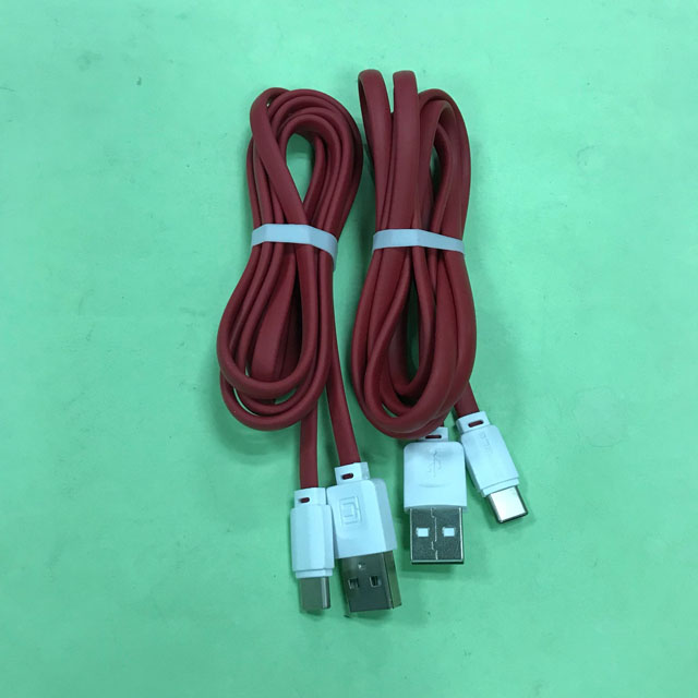 TYPE C TO USB 紅扁線