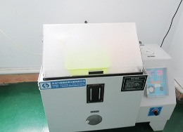 鹽霧測試機