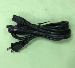 日規+八字尾